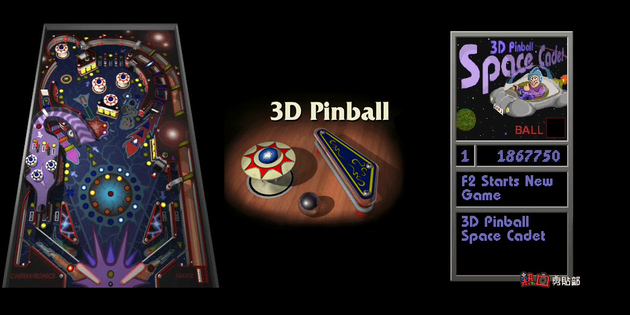 Download Space Cadet 3D Pinball (Windows) - My Abandonware