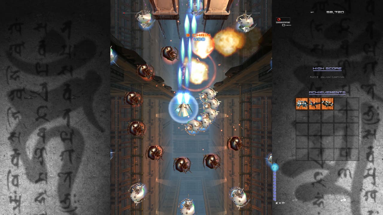 Ikaruga