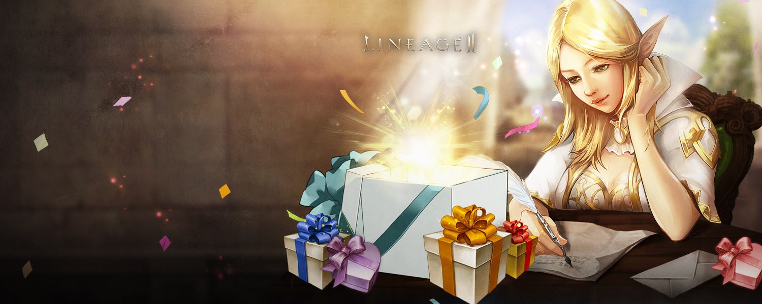 Lineage II Alienware Supply Pack Key Giveaway