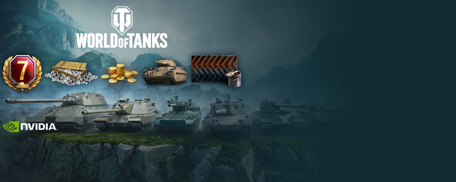 World of Tanks Invite Code Key Giveaway