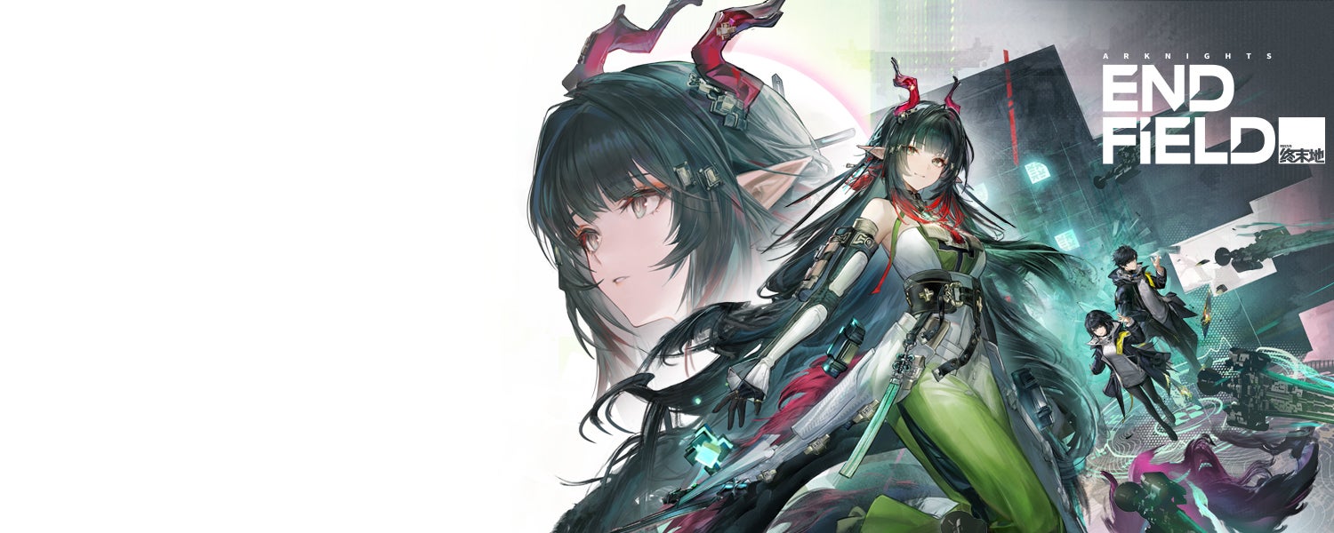 Arknights: Endfield Game Bundle Key Giveaway