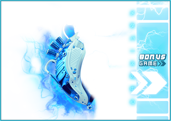 Metaverse - Day 4 -  Memory!