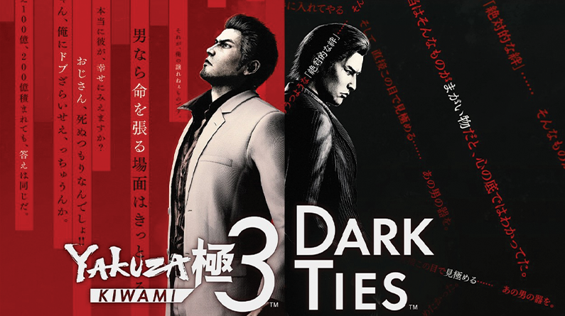 Yakuza Kiwami 3 & Dark Ties Demo Available Now!