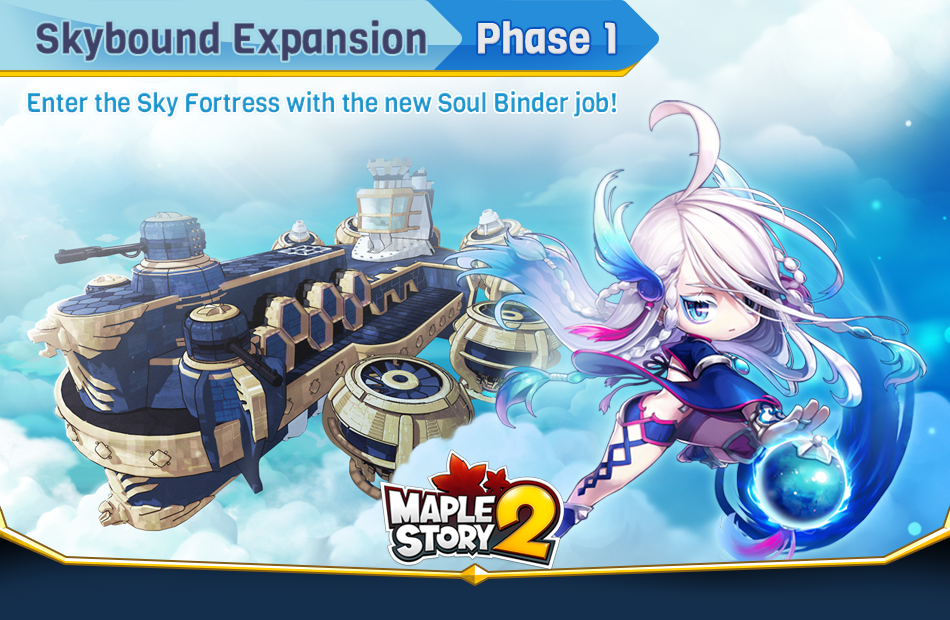 Sky fortress odyssey. Скайбаунд. Soul MAPLESTORY. Expansion phase. When a MMORPG Expansion Drops Part 2.