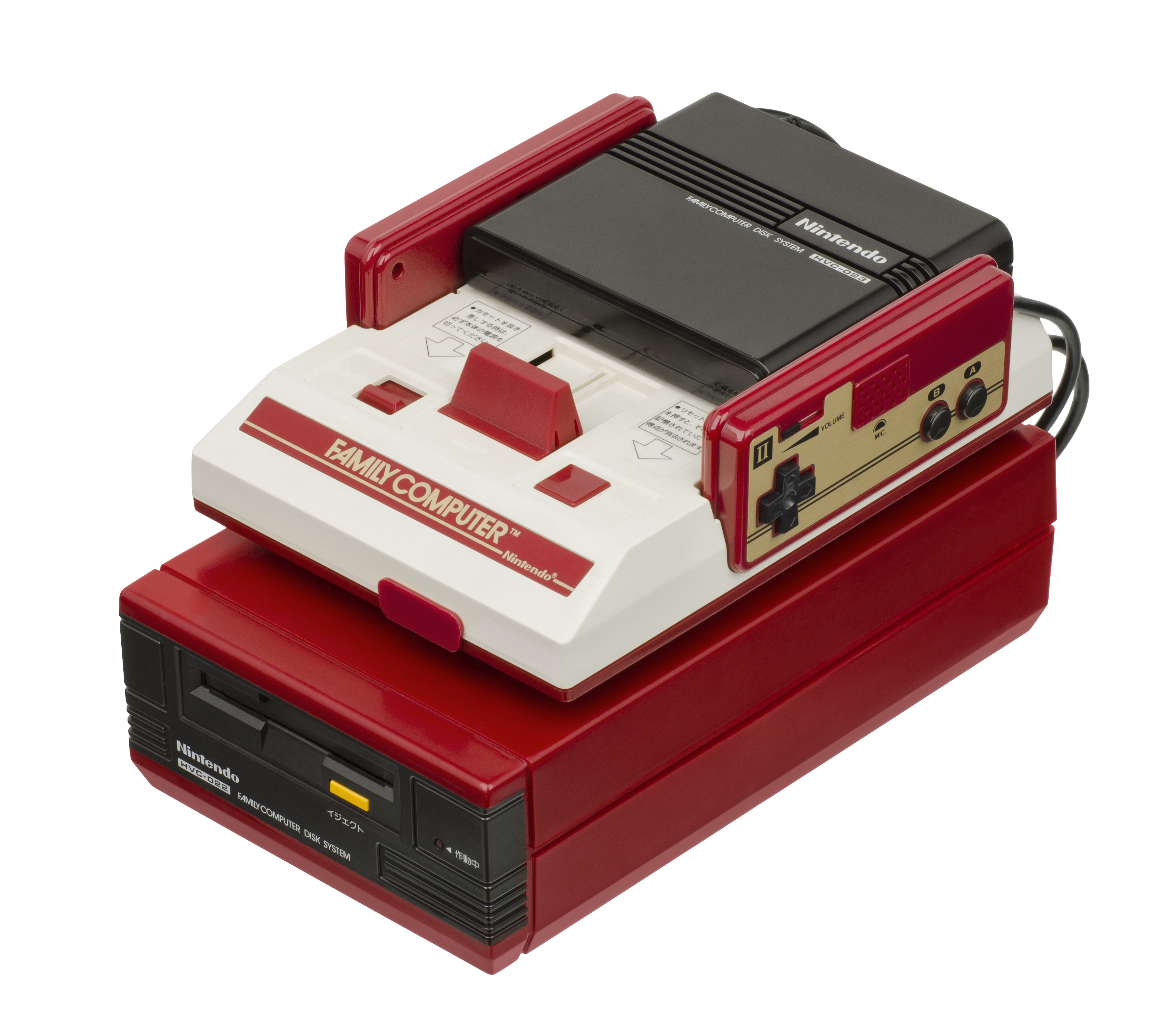 Disk System