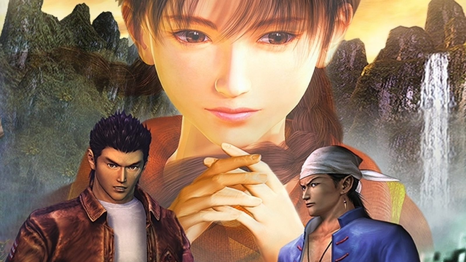 Shenmue 2